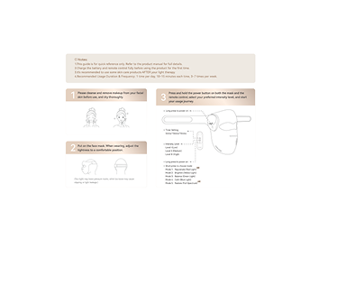 Quick Start Guide×1